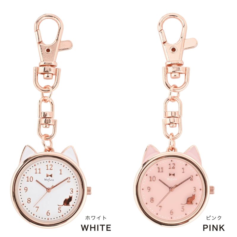 護士錶 Nurse Watch Cat Shape Watch 貓貓造型 陀錶 掛錶
