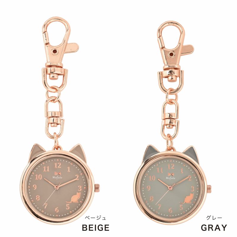 護士錶 Nurse Watch Cat Shape Watch 貓貓造型 陀錶 掛錶