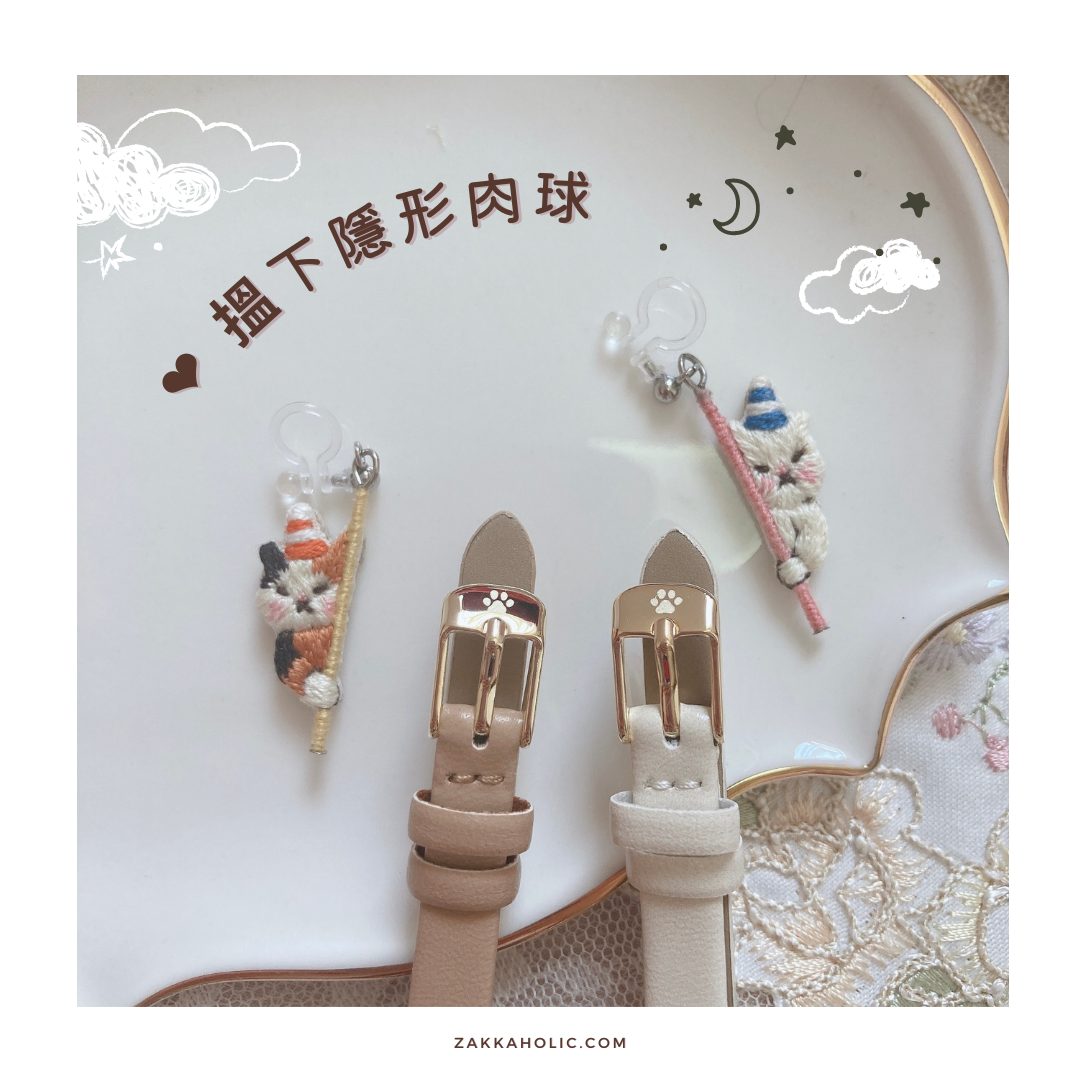 Water Proof Cat Shape Watch 女裝 防水 三色貓貓形手錶