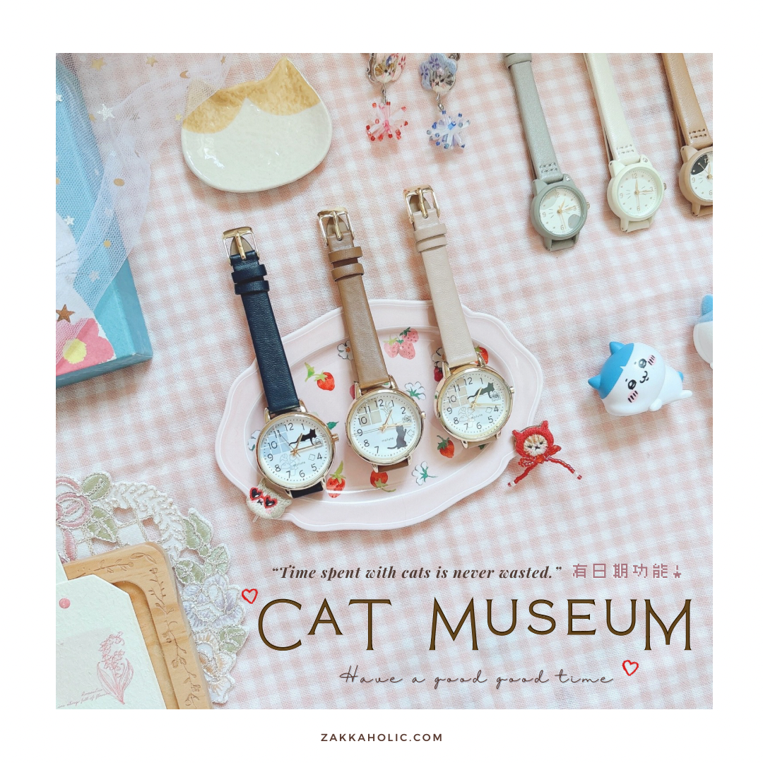 Playful Cat Calendar Watch 貓腦剪影日期錶 女裝 手錶 女錶