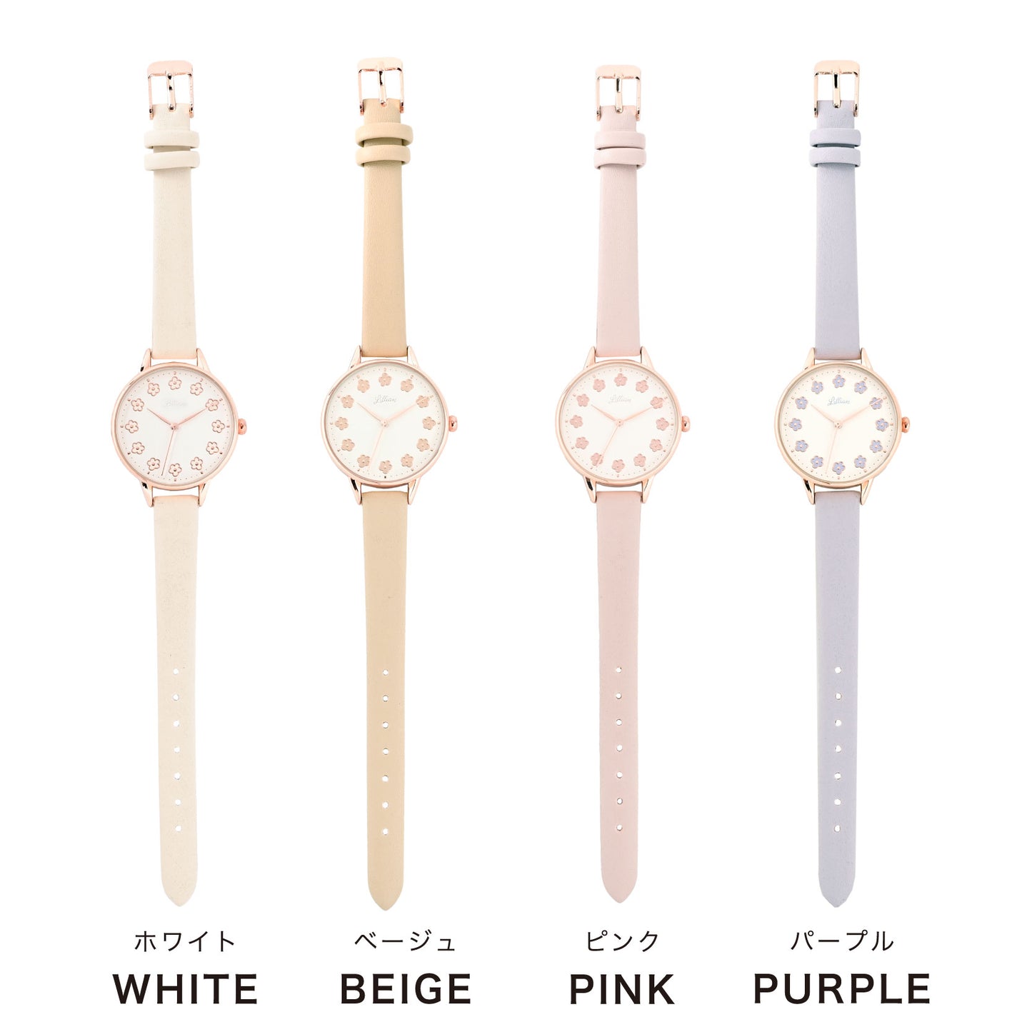 Scandinavian Style Flowers Watch 北歐風 花花 花環花圈女裝手錶 *marimekko vibe*
