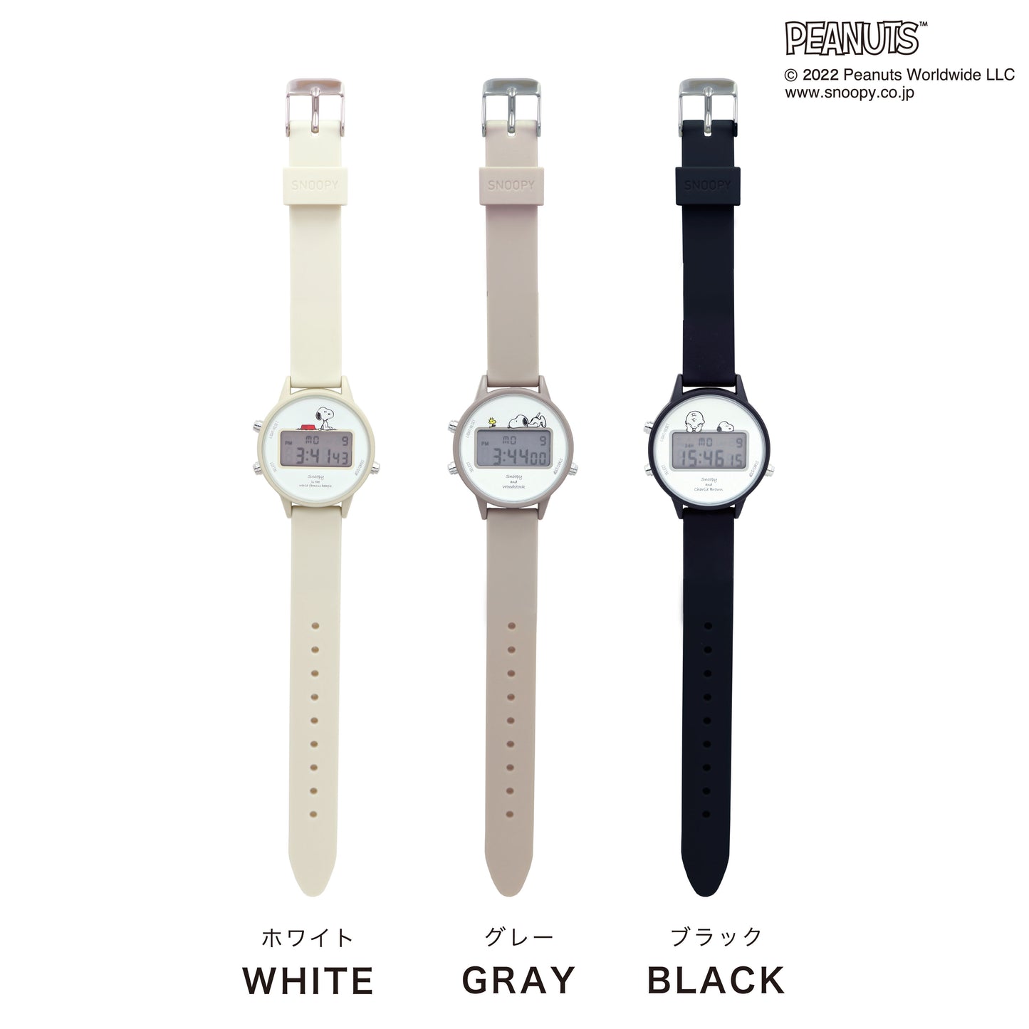 Snoopy Watch 史努比罐罐電子手錶 PNT025