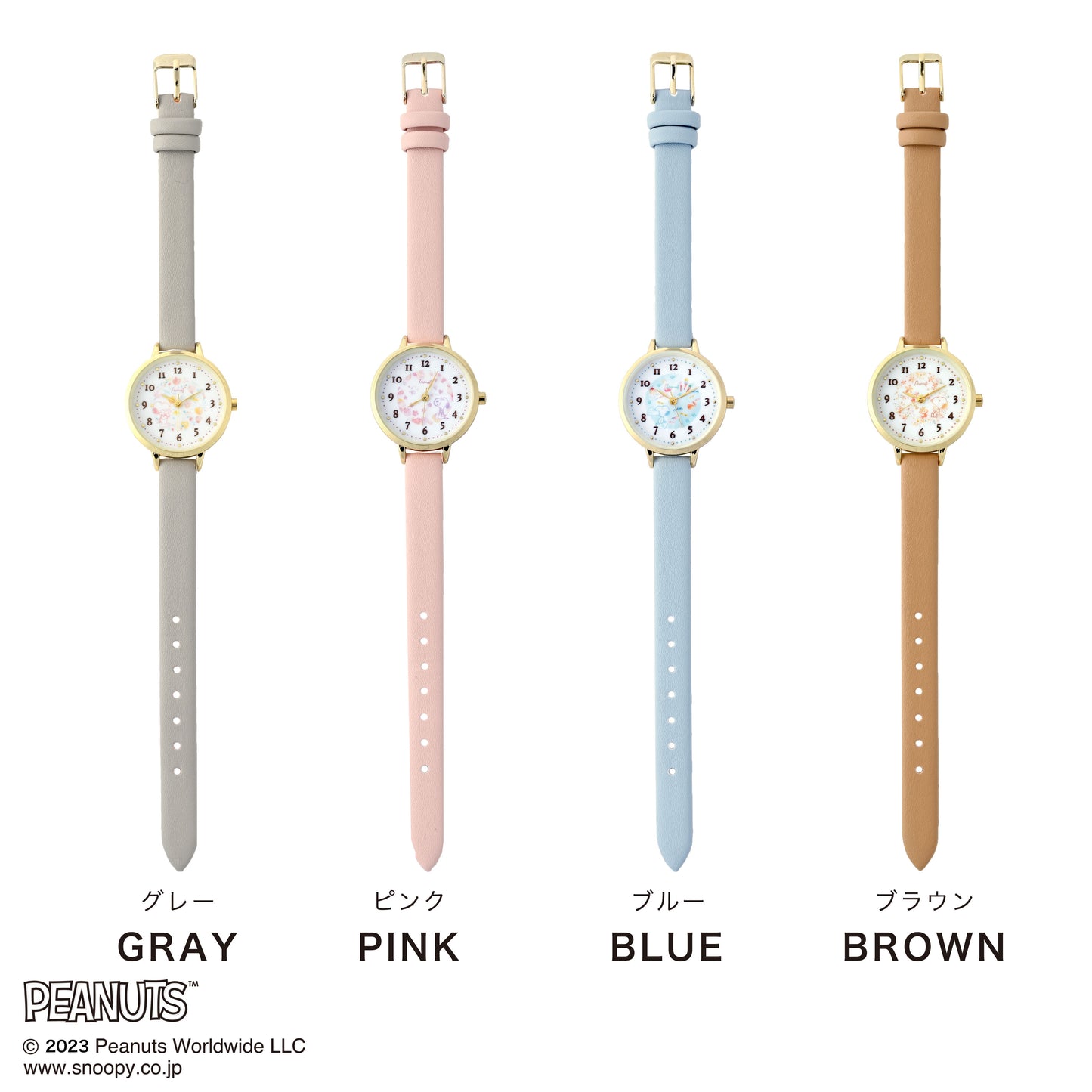 Snoopy Watch 史努比X水彩風手錶 PNT033