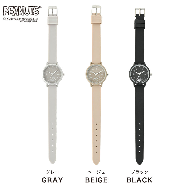 Snoopy Watch 史努比 MonoTone手錶 PNT034