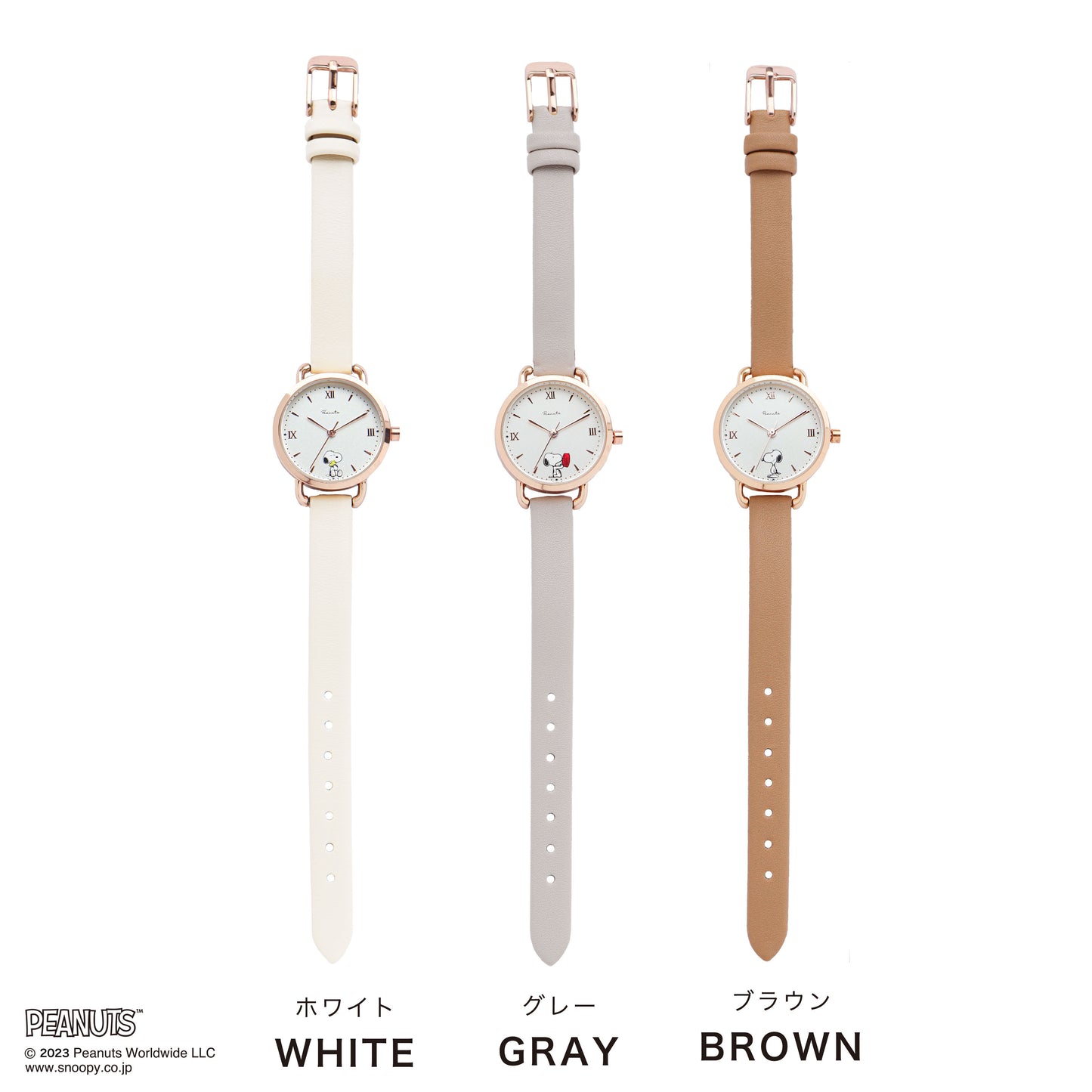 Snoopy Watch 史努比 女裝 手錶 連禮盒 PNT036