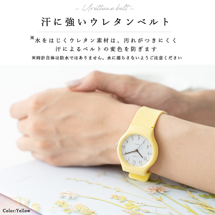 9 Colors Silicon Belt Watch 應援色穿搭 矽錶帶手錶
