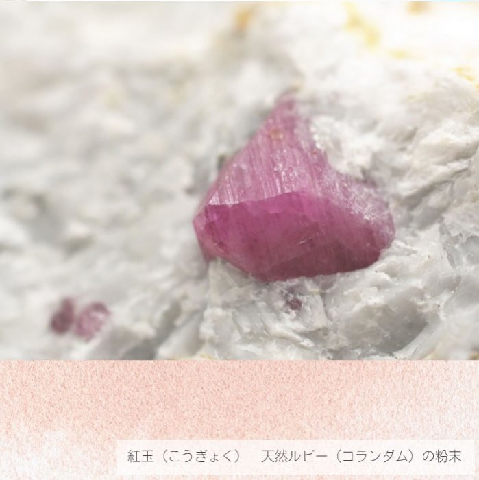 C-Brain Handicraft Watch 日本手工錶 04_03 iroha 紅玉