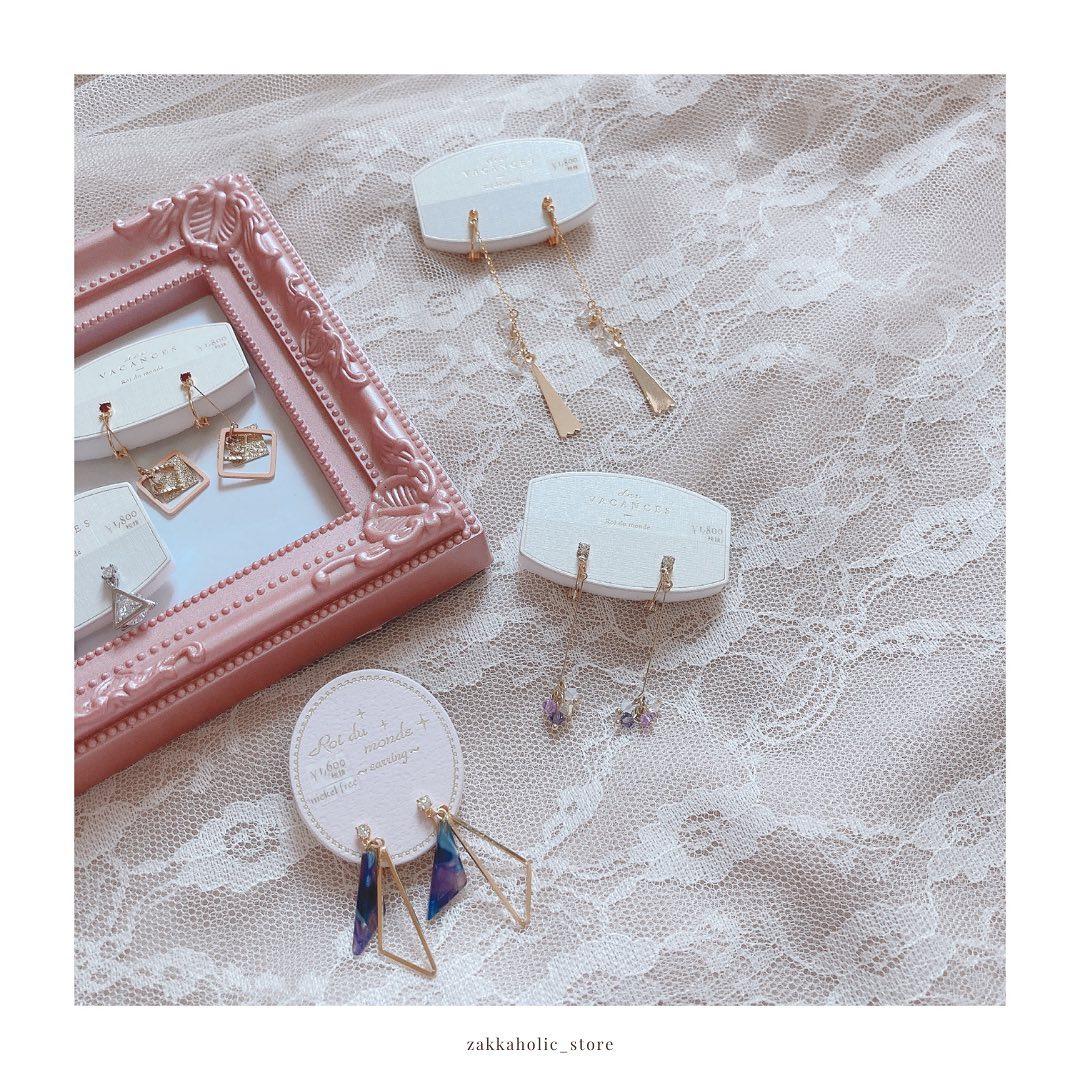 Roi Du Monde RDM Happy Bag 耳夾福袋 ( 7 pairs/ Bag)