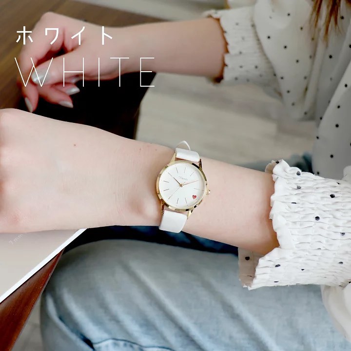 One Point Heart Watch