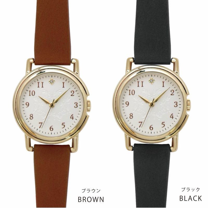 Antique Damask Watch 復古暗花手錶 女裝