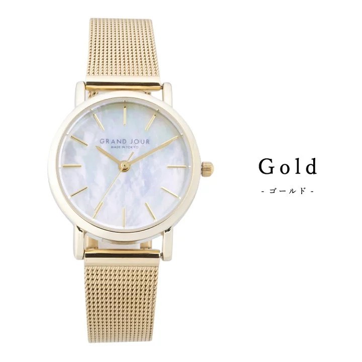 Made in Tokyo Watch 女裝 貝殼幻彩手錶 Grand Jour
