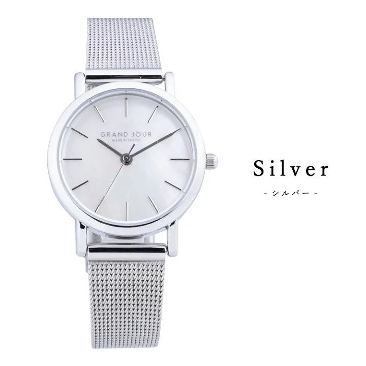 Made in Tokyo Watch 女裝 貝殼幻彩手錶 Grand Jour