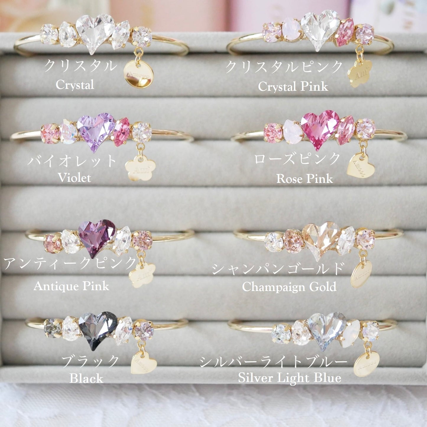 Amooo - 日本手作 ❤︎ Swarovski Bangle 甜美心心施華洛世水晶手鈪 #799