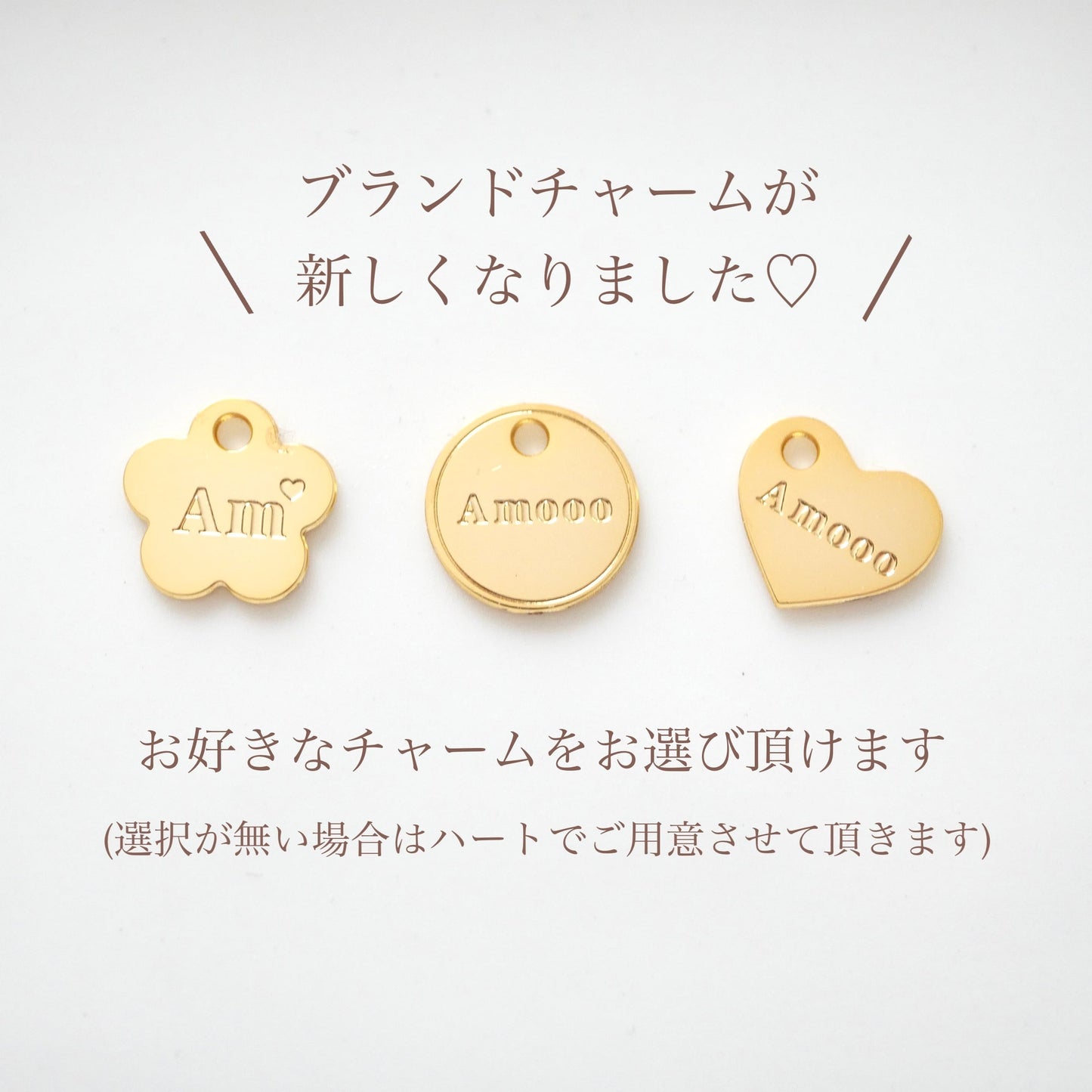 Amooo - 日本手作 ❤︎ Swarovski Bangle 甜美心心施華洛世水晶手鈪 #799