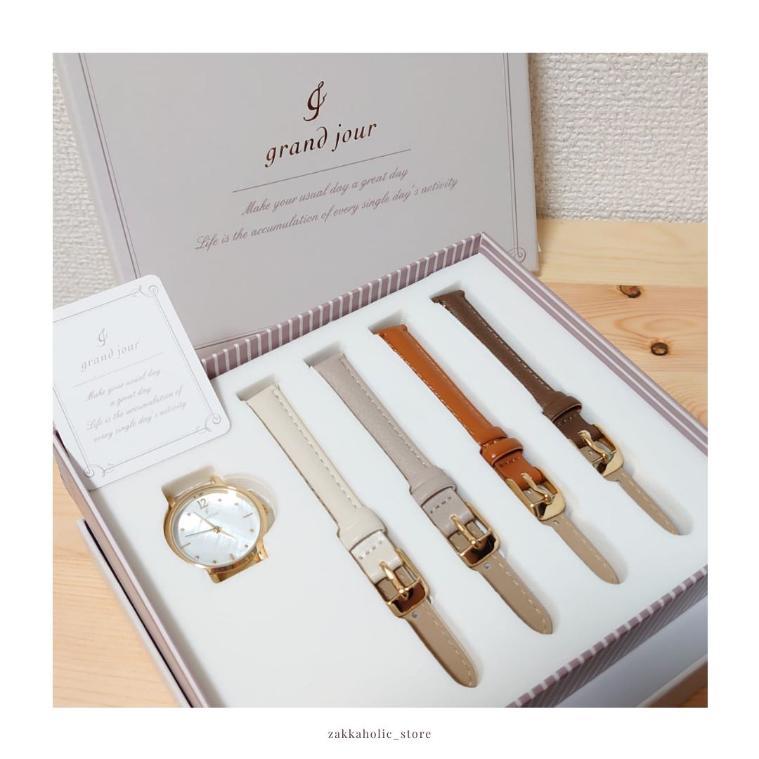 Grand Jour Changeable Belt Watch Gift Set 女裝 可轉換錶帶禮盒裝