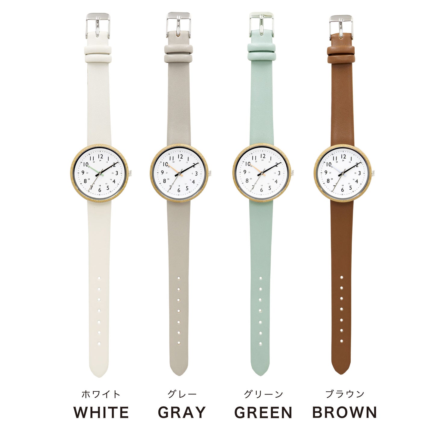 Bamboo Watch 親膚竹製錶圈手錶 女裝