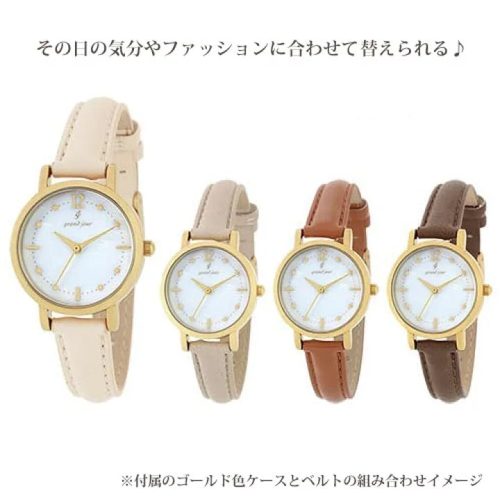 Grand Jour Changeable Belt Watch Gift Set 女裝 可轉換錶帶禮盒裝