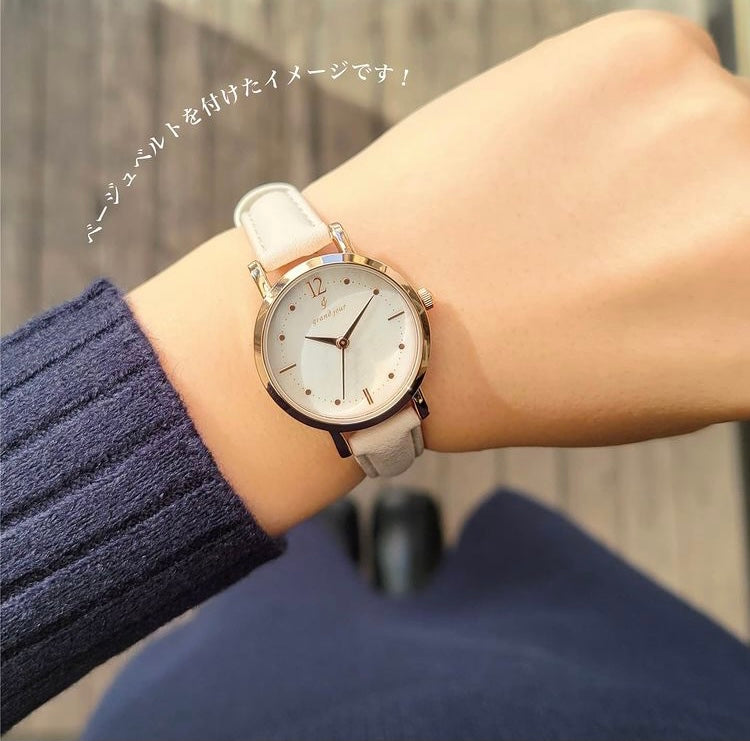 Grand Jour Changeable Belt Watch Gift Set 女裝 可轉換錶帶禮盒裝
