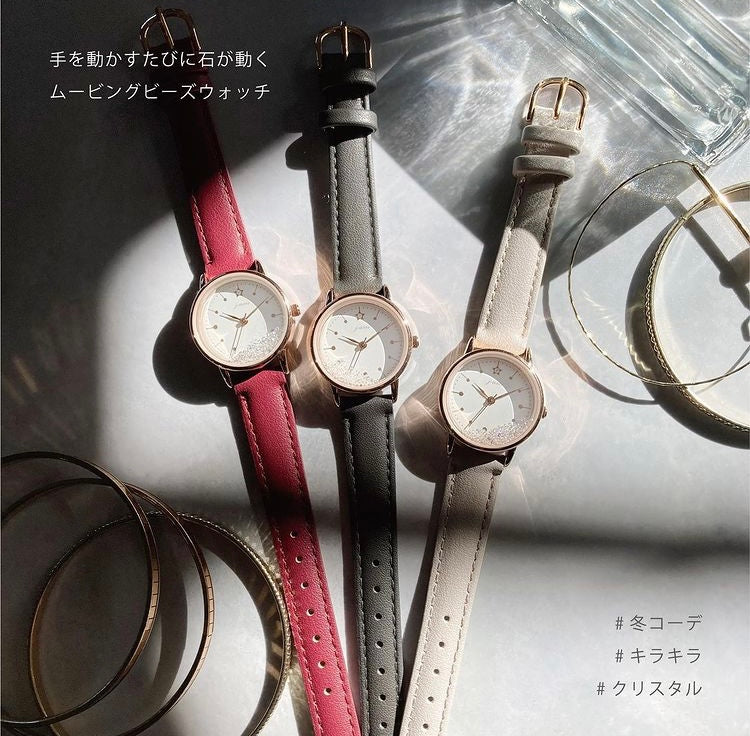 Moveable Watch 水晶珠珠流沙手錶 女裝