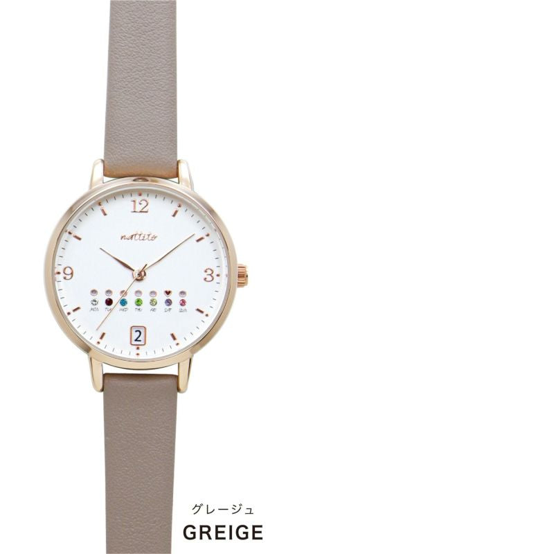 Calendar Watch Morandi Colors 女裝 莫蘭迪色寶石日期手錶