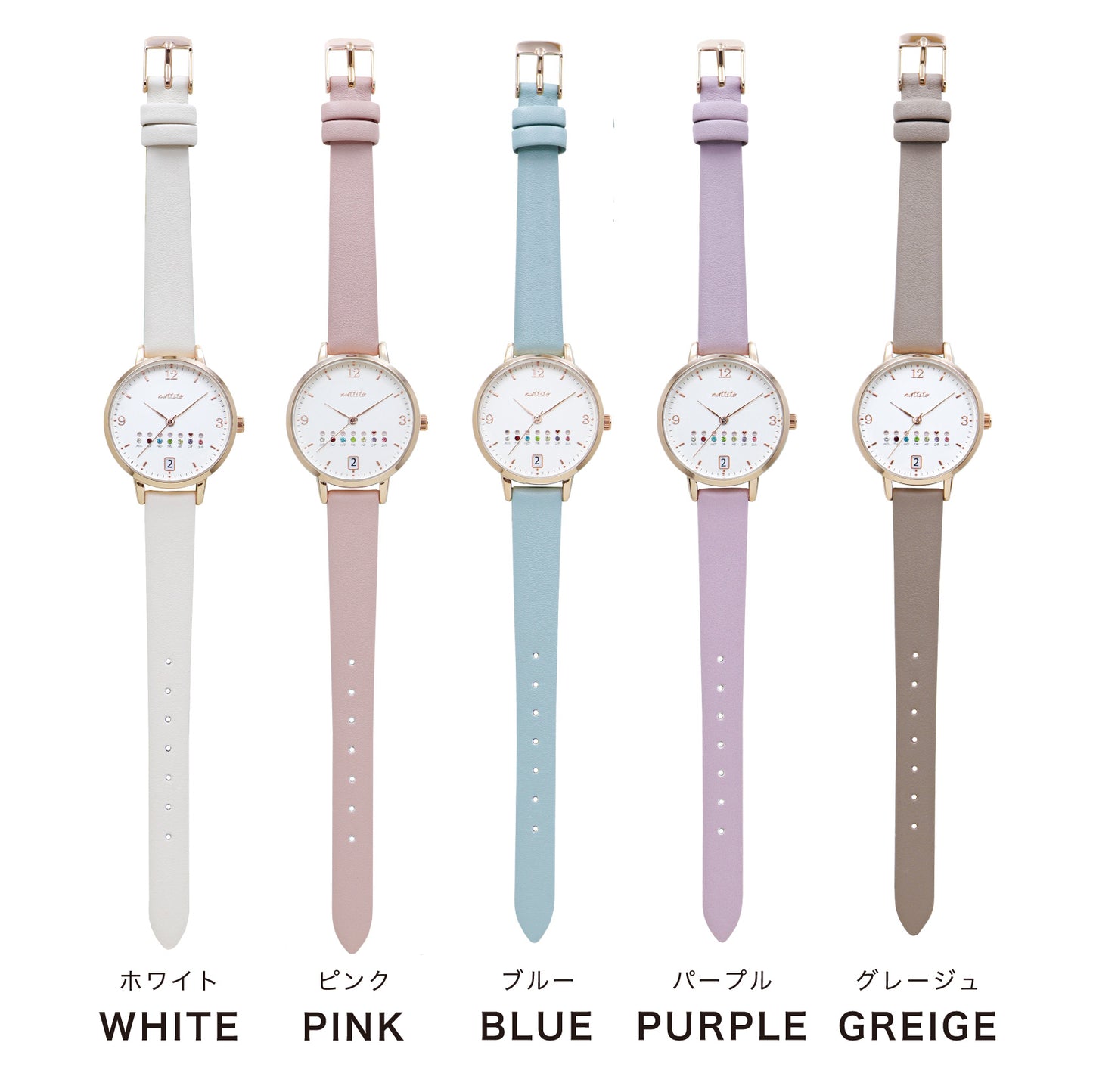 Calendar Watch Morandi Colors 女裝 莫蘭迪色寶石日期手錶