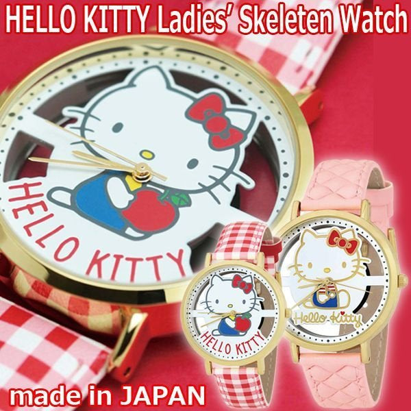 Made in Japan Hello Kitty Watch 女裝 日本製 Hello Kitty 田園紅白格仔手錶