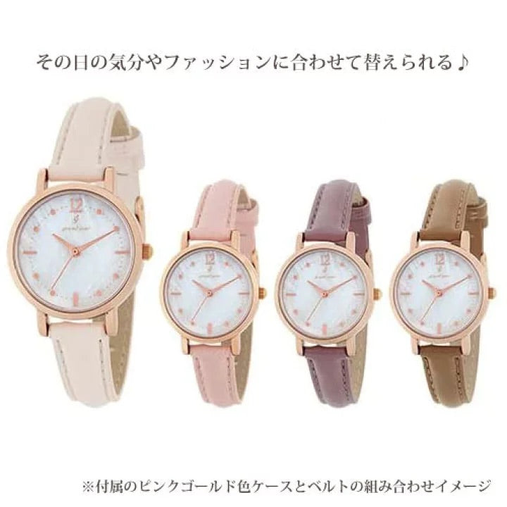 Grand Jour Changeable Belt Watch Gift Set 女裝 可轉換錶帶禮盒裝