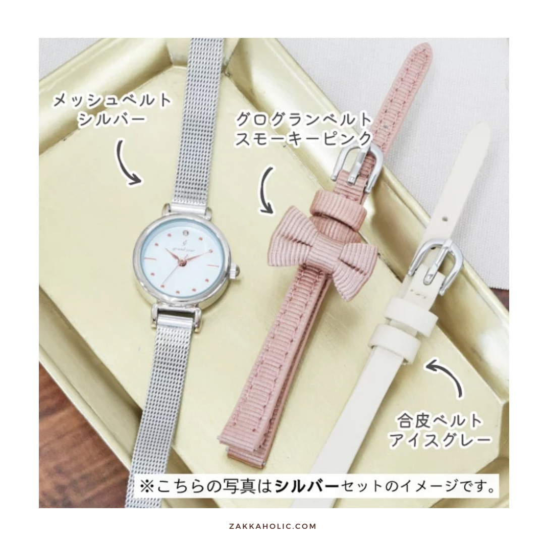 5 Way Grand Jour Changeable Belt Watch Gift Set 女裝 可轉換錶帶禮盒裝