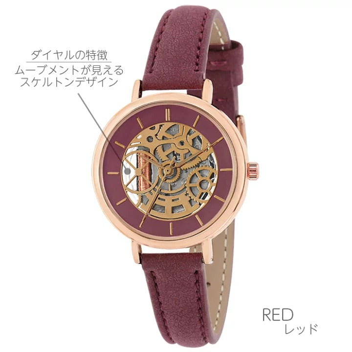 Gear Wheel Watch ✿ 機械齒輪風 ✿ 女裝