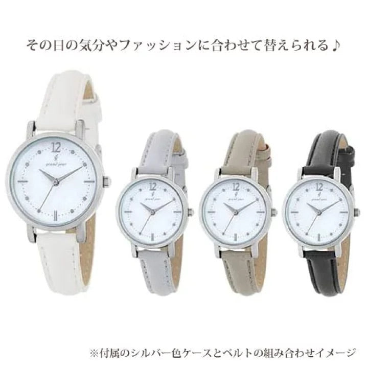 Grand Jour Changeable Belt Watch Gift Set 女裝 可轉換錶帶禮盒裝