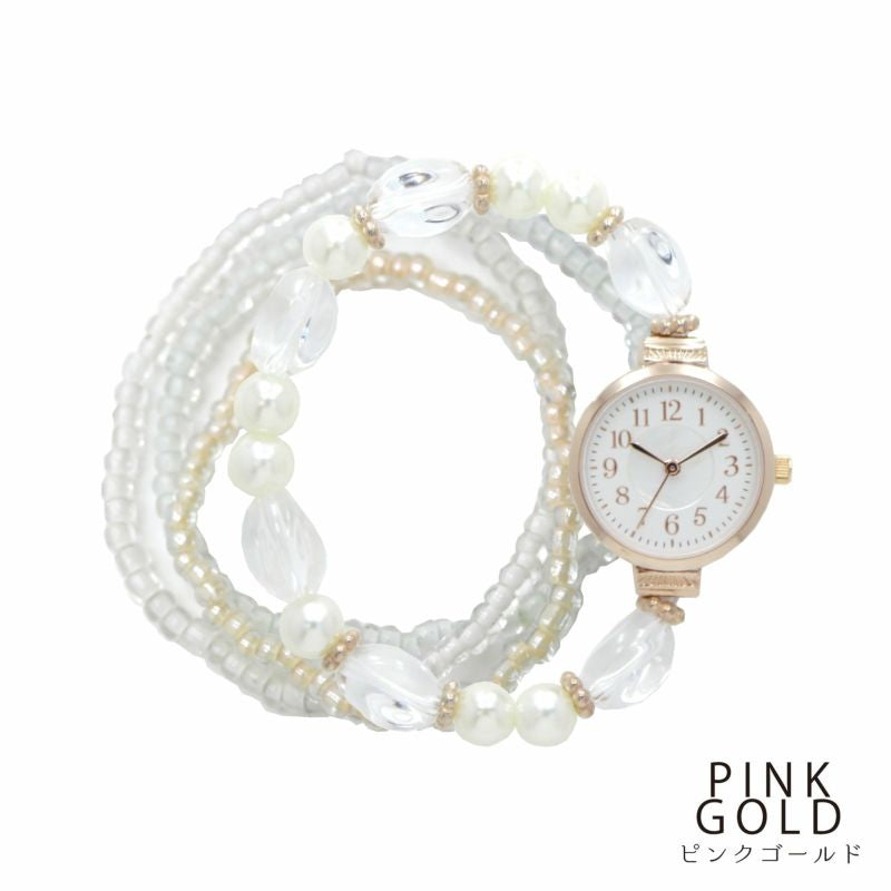 Pearl Bracelet Watch Set 珠珠手鏈錶套裝