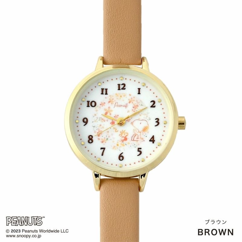 Snoopy Watch 史努比Ｘ水彩風手錶  PNT033