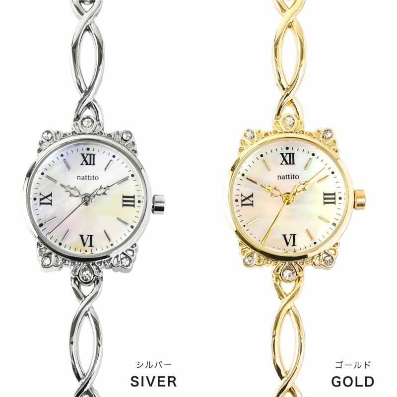 [再次登場!] Elegant & Classic Frame Bracelet Watch 女裝 復古畫框手鏈錶