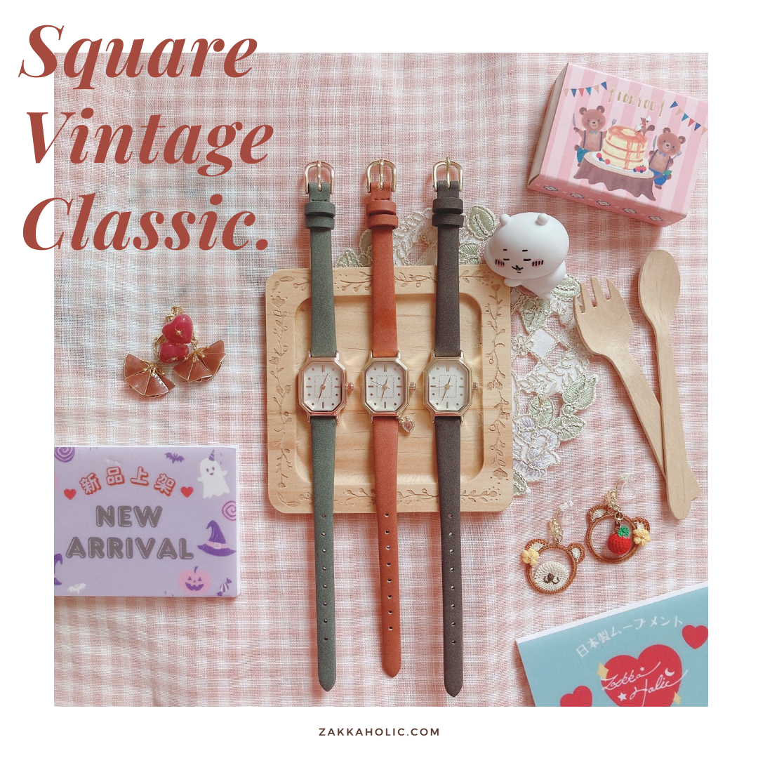 2023 A/W Classic Square Watch 女裝秋冬方盒子手錶