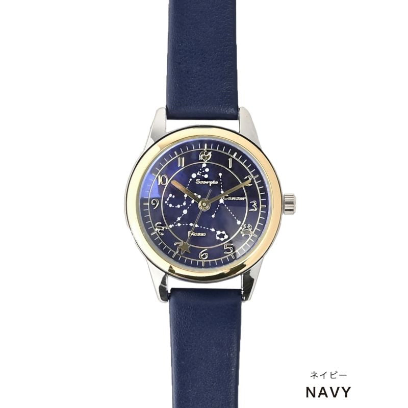 Twelve Constellations Watch 星座錶