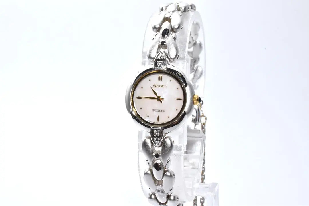 Vintage Seiko Exceline Quartz Lady Watch