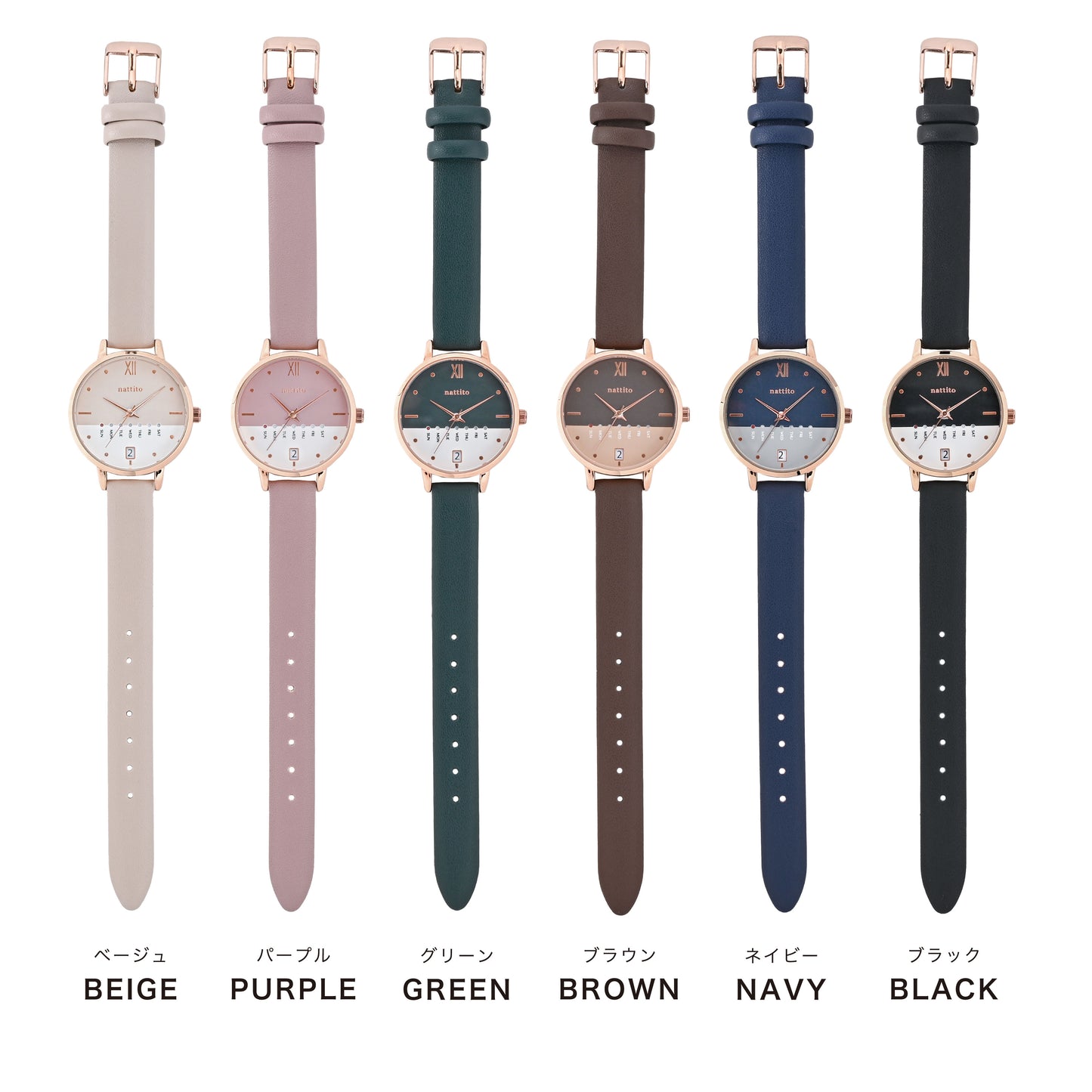 [新色追加!] Calendar Watch Morandi Colors 女裝 莫蘭迪色日期手錶