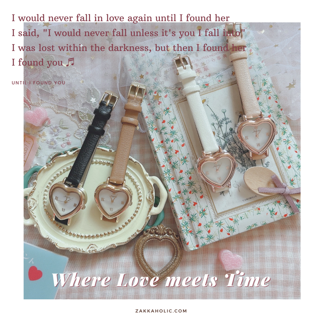 Heart Watch 女裝 心形手錶 ♡ 心心錶皮帶款 愛心 手錶