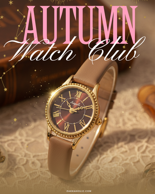 Antique Water Proof Watch 復古羅馬數字防水手錶