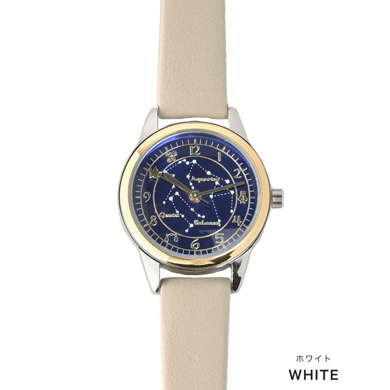 Twelve Constellations Watch 星座錶