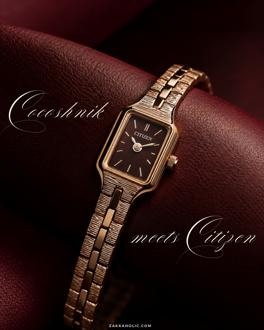 COCOSHNIK Kii Citizen 聯乘 復古小方錶 女裝手錶 啡色