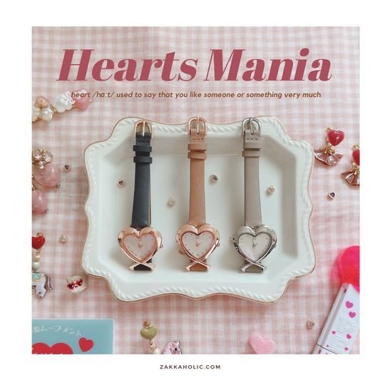 Heart Watch 女裝 心形手錶♡心心錶 愛心 手錶