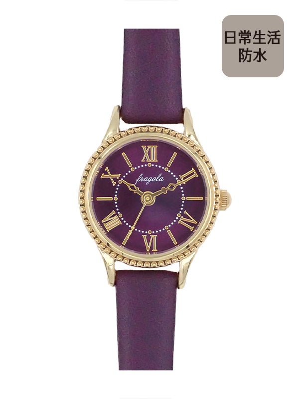 Antique Water Proof Watch 復古羅馬數字防水手錶