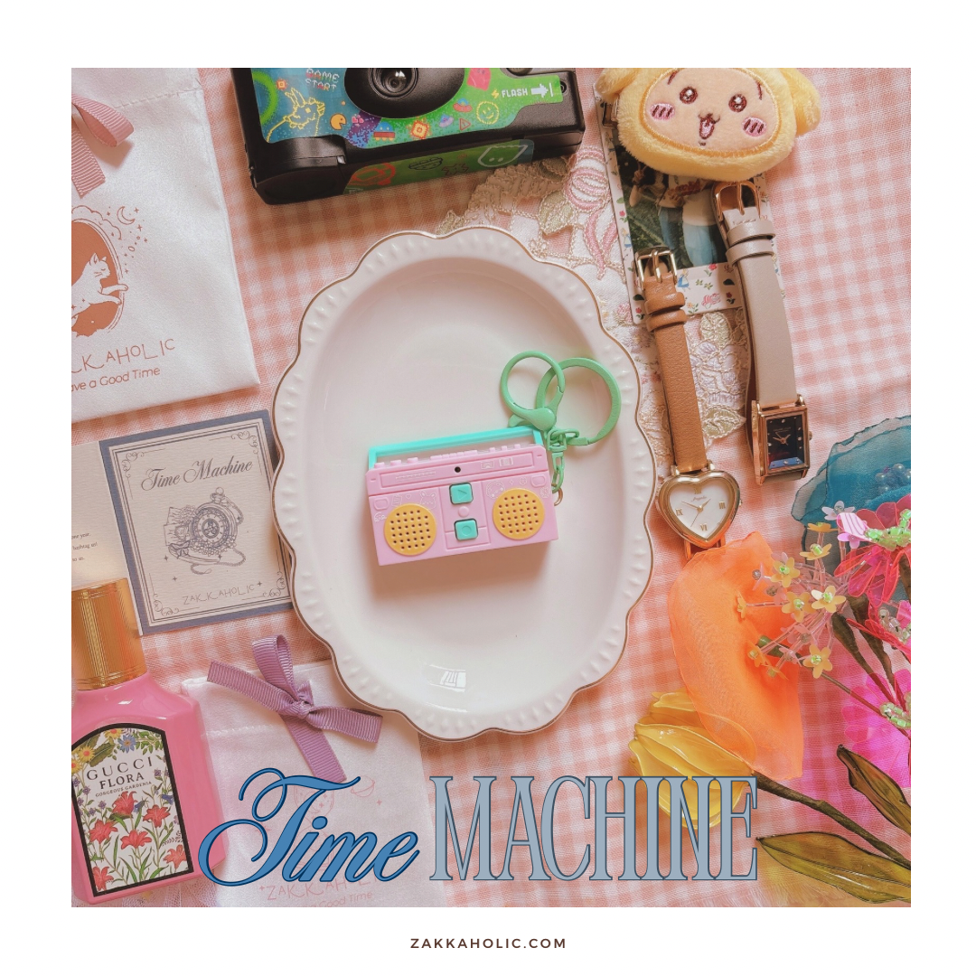 Time Machine 復古收音機造型錄音機掛飾 可錄音
