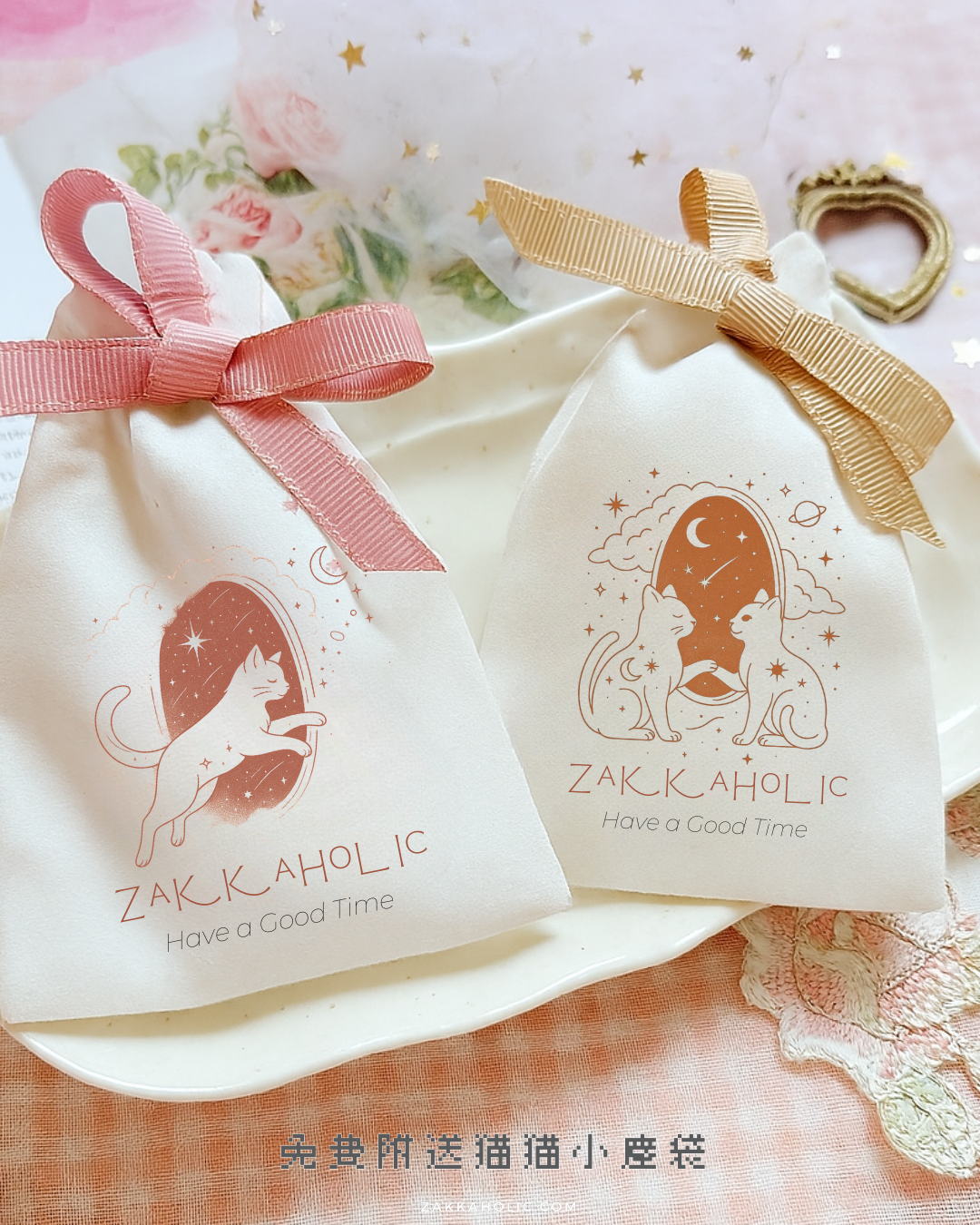 [自家] Make a Wish Calendar Watch 星願日期星期錶 女裝 情侶錶 2025 Pantone mocha mousse