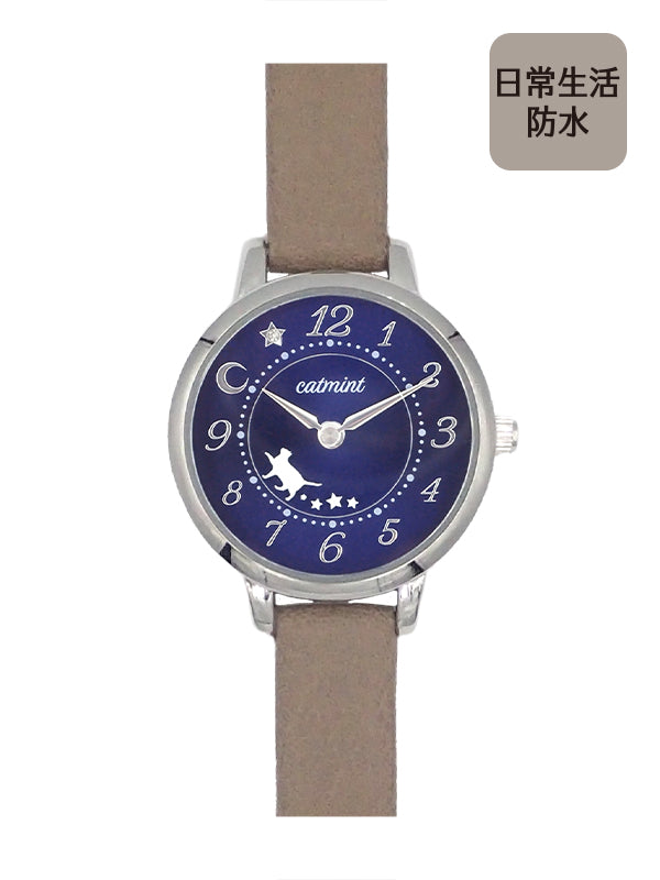 Antique Moveable Cat Walk Starry Night Watch  女裝 夜空 星空貓貓轉動手錶
