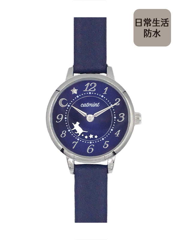 Antique Moveable Cat Walk Starry Night Watch  女裝 夜空 星空貓貓轉動手錶