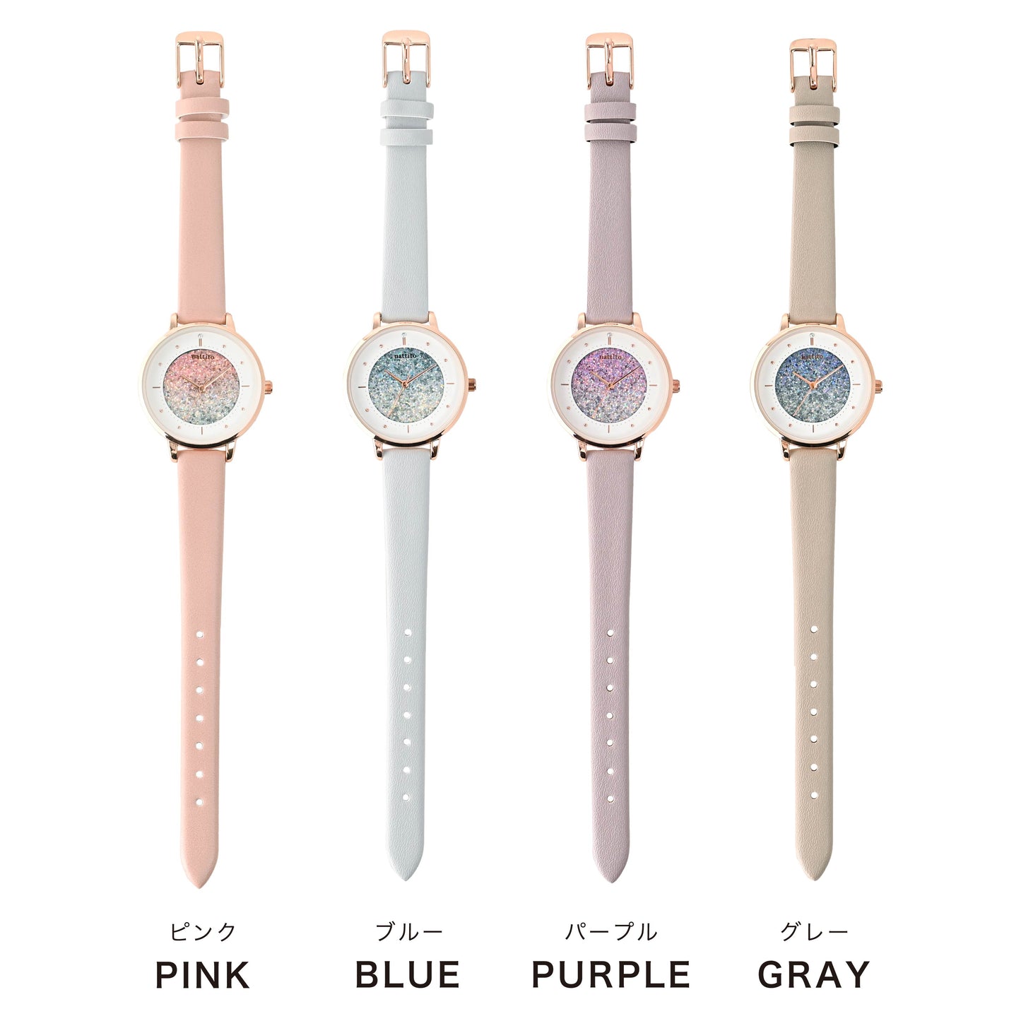 Blink Blink Fashion Watch 閃閃日本手錶 女裝