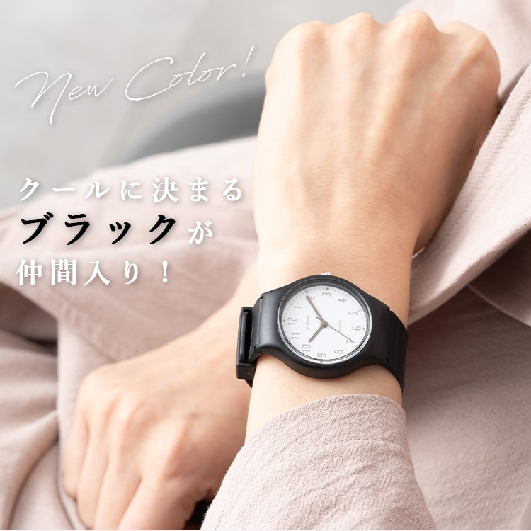 9 Colors Silicon Belt Watch 應援色穿搭 矽錶帶手錶