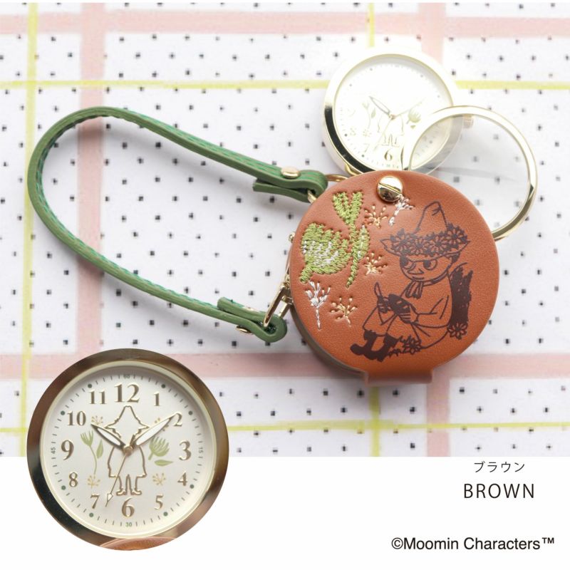 Moomin Watch 姆明阿美刺繡掛袋錶 MOM008